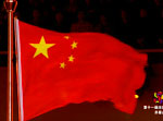 11guoqi.jpg