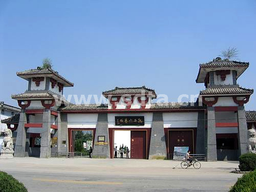 kongziliuyicheng.jpg