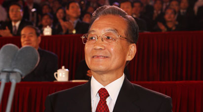 XxjphtC000071_20091028_MVPF.jpg