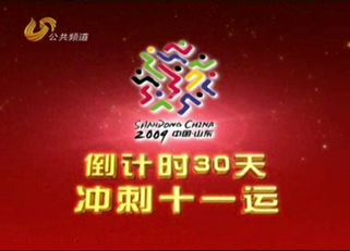 xin_293090617093643914721.jpg